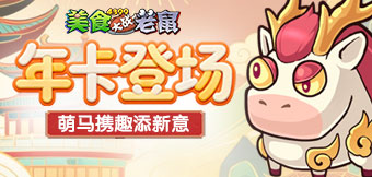 ��¼������������