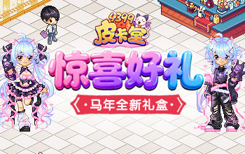 ������У�����̤��