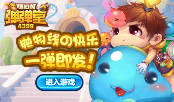 �ഺ�����ߣ����ɵ�����