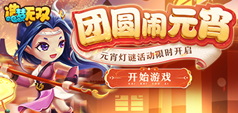 ���ظ���������Ԫ���µ��գ�