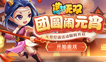 ���ظ���������Ԫ���µ��գ�