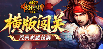 �ֻ����ָ���