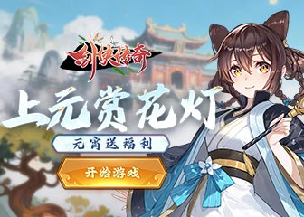 ��Ԫ�ͻ��ƣ���¼Ӯ����