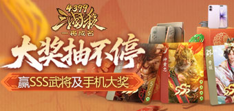 �´��͸����󽱳鲻ͣ