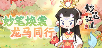 ��������ʱװ¡�صǳ���