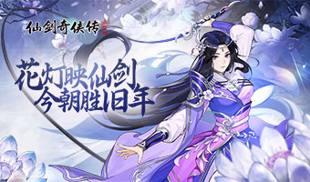 ������Ԫ����ףԸ��ʤ���꣡