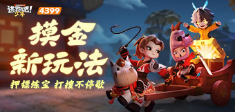 �������淨���ߣ�