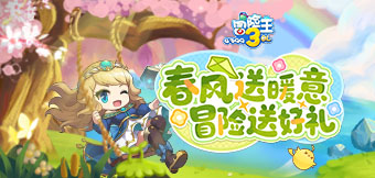 �������ʱ������