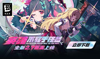 ȫ��S�������ˡ��Ϲ��𡹵ǳ���