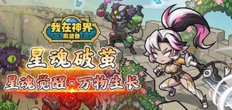 �ǻ���ѣ���������