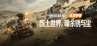 ���¡����볾����ʱ���ţ�