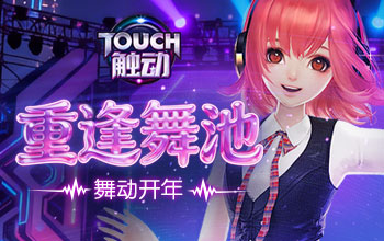 �����Ķ�����ҫ��̨