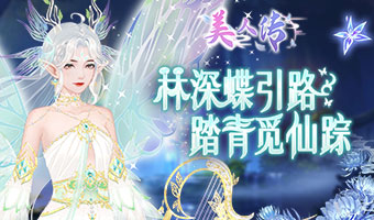 ���鴺ɽ�У����������