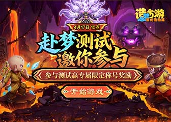 ��������6�������β���