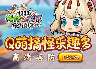 ͯ���������ֶ�ð��