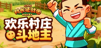 ��ׯ�����������