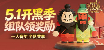 �����ѣ���ӳ�Ƥ��