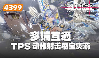 ������;ȫ������淨������