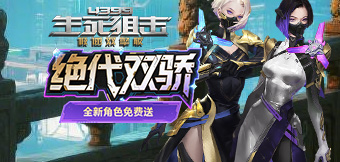 4�¸�������ʱ��Ϯ