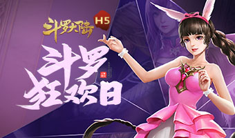 ����Ӯ��������¼�����