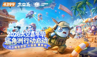 �޶�Ƥ������죡