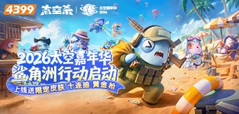 �޶�Ƥ������죡