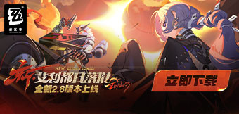 2.8�汾���£���������櫡��ǳ���