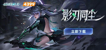 �¾��鿪����ȫ��SSR��ʱUP��