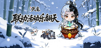 ���鱦�̿��������������ʱ����