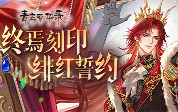 糺���Լ��Ѫ��Ѫͳ���صǳ�