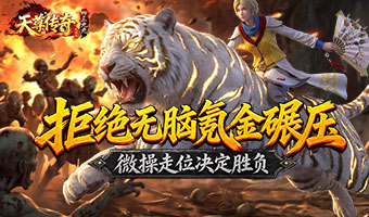 �������淨