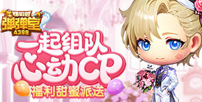 �Ķ�cp����ӵ���