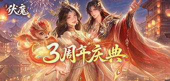 ���ع��죬������ʱ����